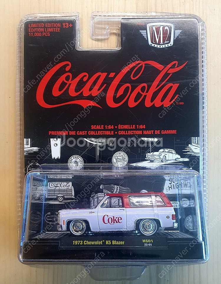 1/64 미니카 쟈니라이트닝, 핫휠, 그린라이트, M2머신 등--0