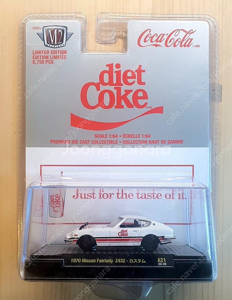 1/64 미니카 쟈니라이트닝, 핫휠, 그린라이트, M2머신 등--2