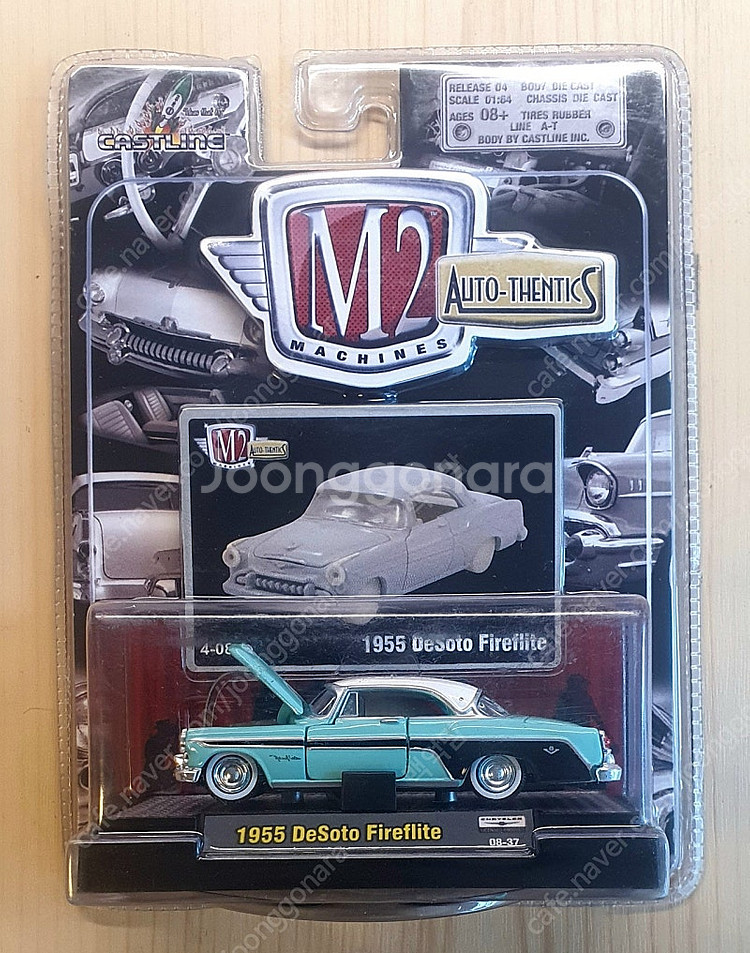 1/64 미니카 쟈니라이트닝, 핫휠, 그린라이트, M2머신 등--5