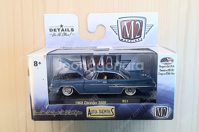 1/64 미니카 쟈니라이트닝, 핫휠, 그린라이트, M2머신 등--6