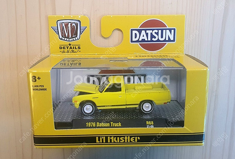 1/64 미니카 쟈니라이트닝, 핫휠, 그린라이트, M2머신 등--8