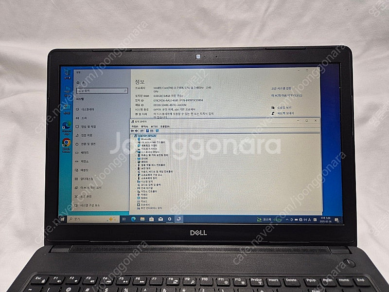 DELL Latitude 3580 델 래티튜드 15인치...--1