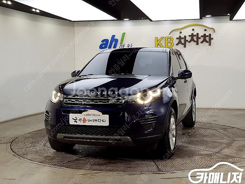 [랜드로버]디스커버리 스포츠 2.0 TD4 SE ★중고...--2