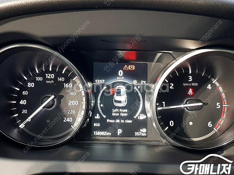 [랜드로버]디스커버리 스포츠 2.0 TD4 SE ★중고...--7