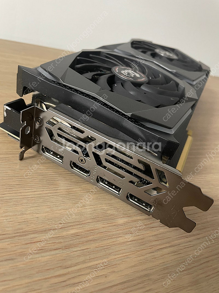 msi 2070s 게이밍x--0