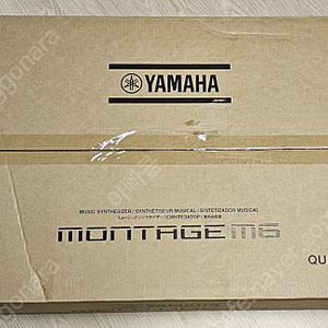 montage m6, m7, m8