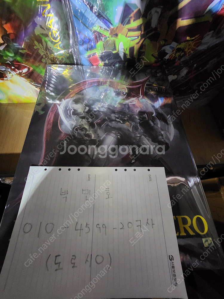 <창고대방출>메탈빌드,마크로스,건담,라이거,건버스터,마징가z,헤비메탈,포즈플러스,하비플렉스,SD,썬더에이,태권브이,...--8