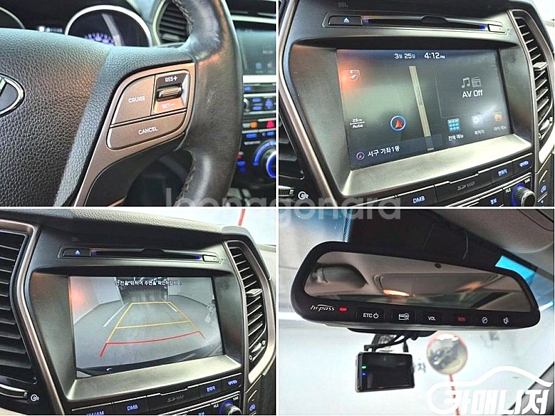 현대 [현대]더뉴맥스크루즈 E-VGT R2.2 4WD ...--8