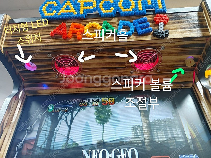 19인치 바탑 판매합니다.(pc게임기)--5