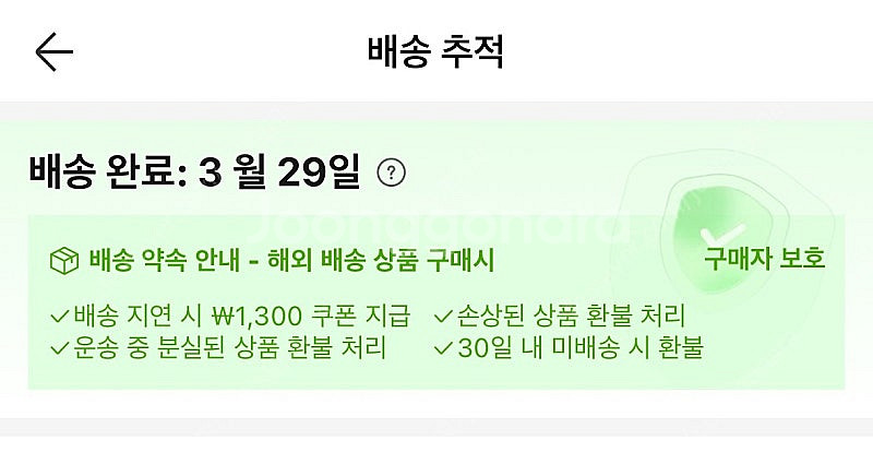 단순개방 미사용 새제품 GMK67 키보드 (택포)--1