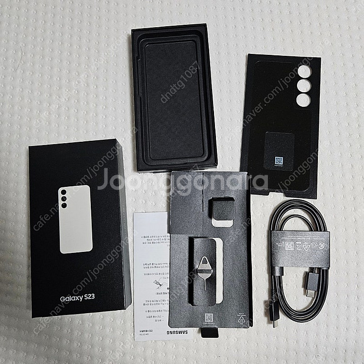 갤럭시 S23 512g 크림(LG U+) 상태 A급 풀박스--8