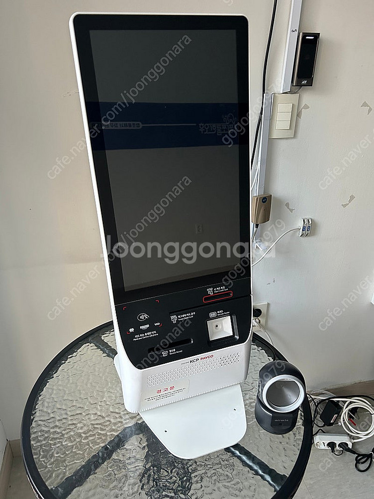 (가격협의가능)키오스크(KCP-KA100N)+바코드리더...--0