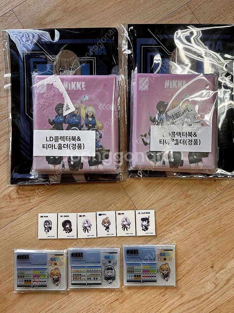 니케 gs25 콜라보 띠부실, 콜렉터북 각종판매--0