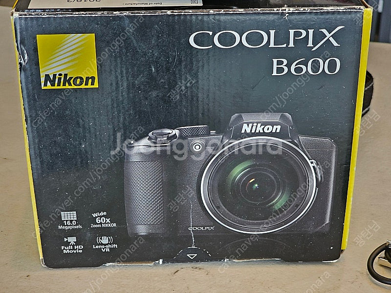 니콘 B600 망원카메라 판매합니다. 조류사진 천체사진...--1