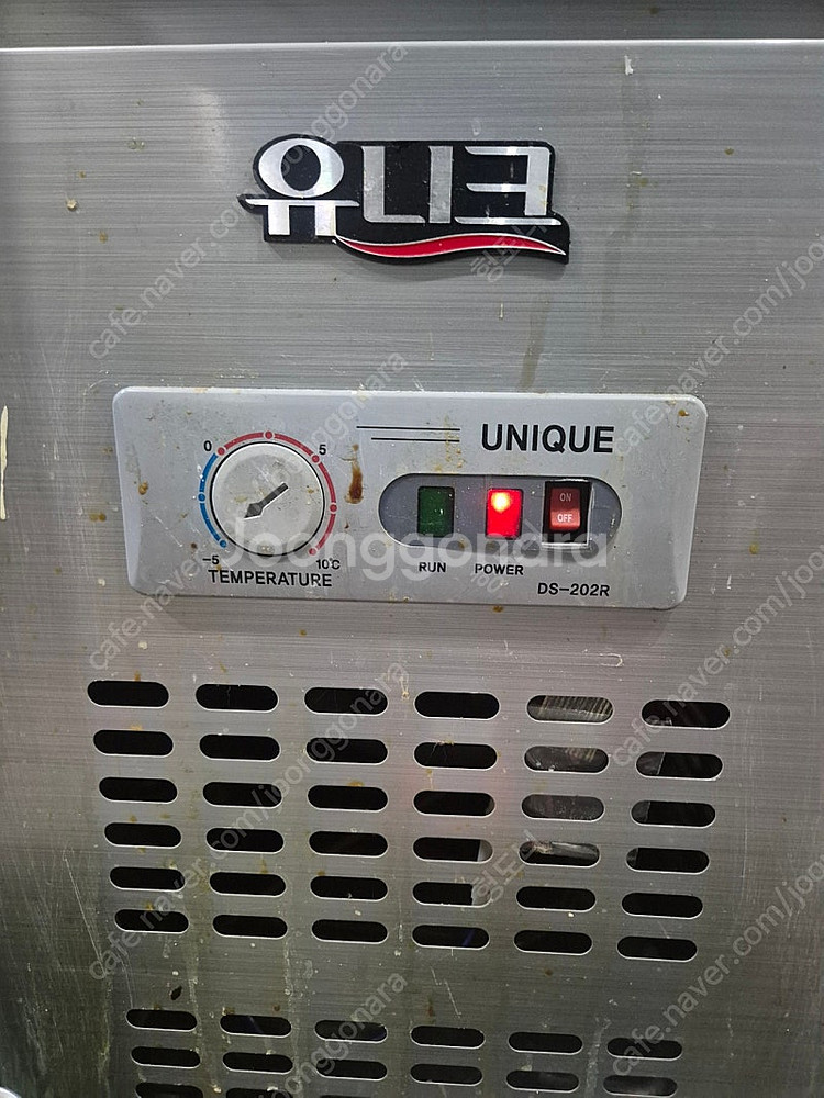 주방집기 팝니다--8