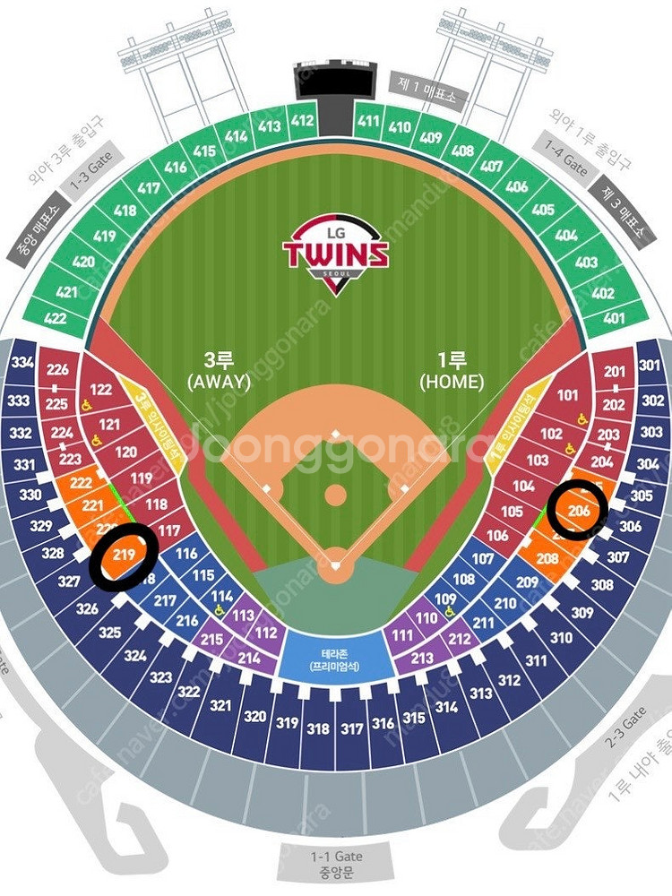 최저가 4/6(일) LG vs 기아 1루 오렌지 연석 ...--0