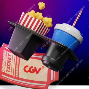 CGV 1+1 & 콤보50%쿠폰