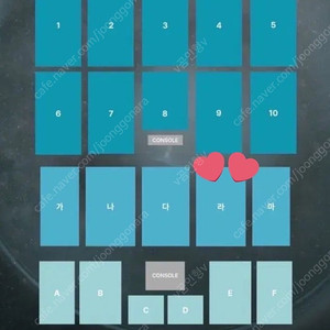 데이식스 대구 콘서트 첫콘 원가이하