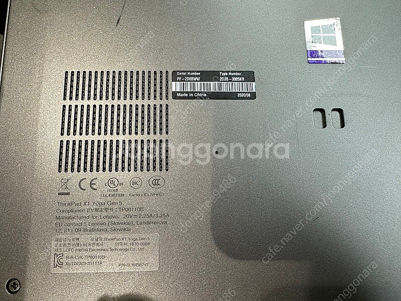 노트북 사무용 Thinkpad x1 yoga gen5 ...--8