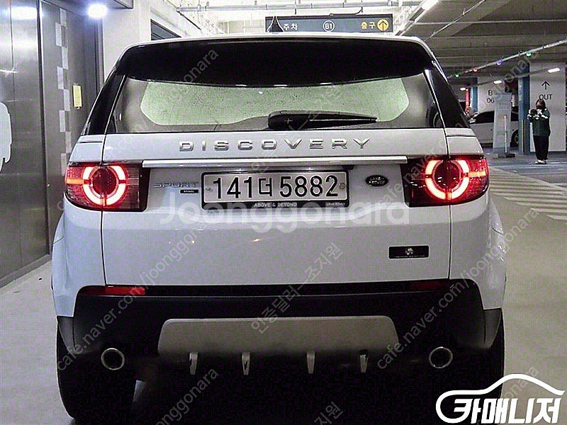 [랜드로버]디스커버리 스포츠 2.0 TD4 HSE 럭셔...--5