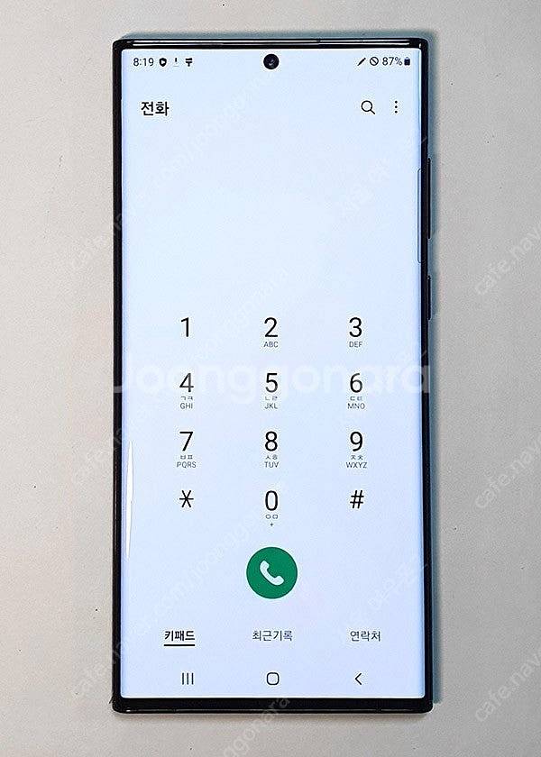 6개월 보증]갤럭시 S22 울트라 (S908) 512G...--2