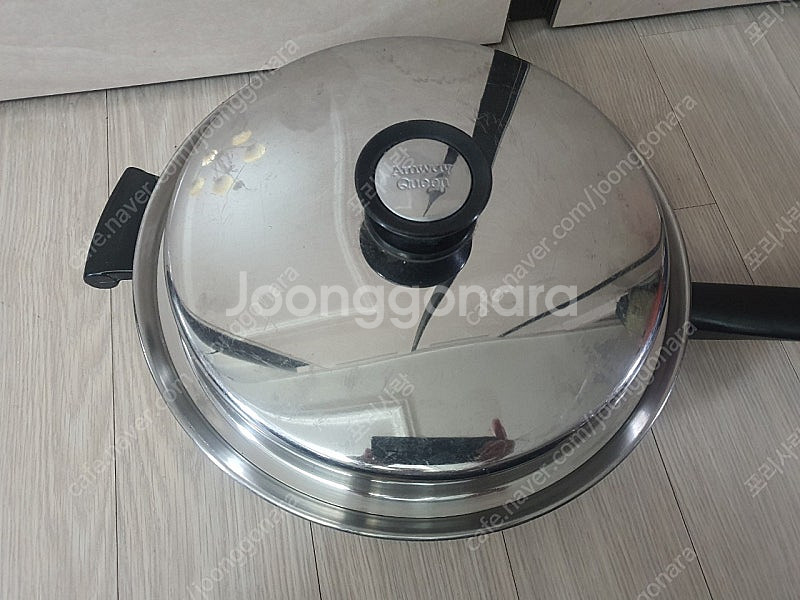 암웨이 퀸 대형 후라이팬 프라이팬 미국산 냄비--1