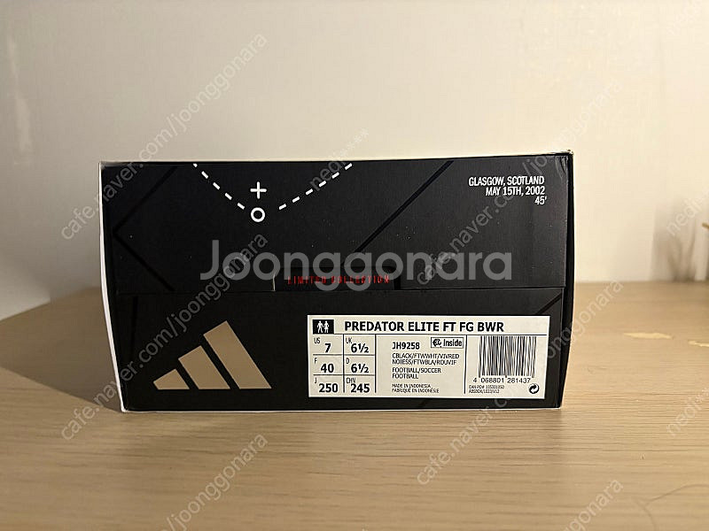 아디다스 프레데터25 ft fg bwr 사이즈 250--1