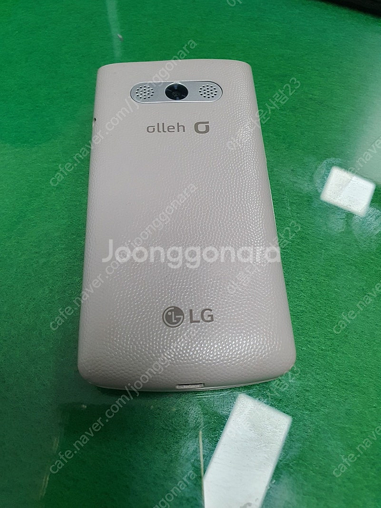 LG 스마트 재즈 와인폰 효도폰 폴더폰--1