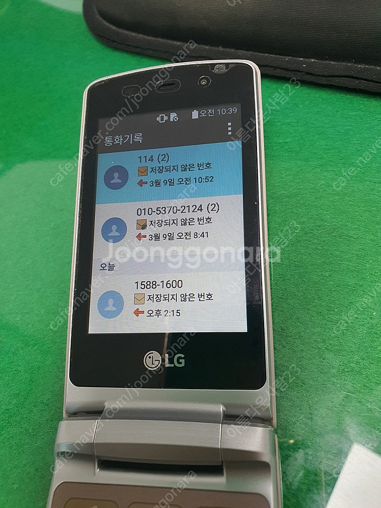 LG 스마트 재즈 와인폰 효도폰 폴더폰--8