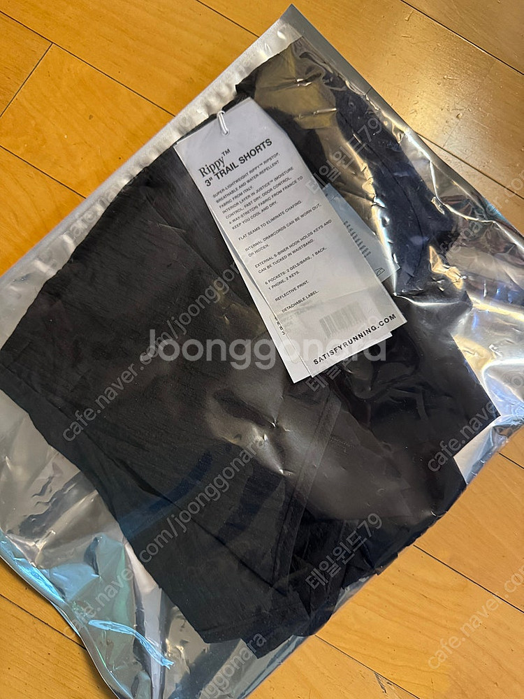 satisfy 새티스파이 리피 3인치 트레일 쇼츠 L ...--1