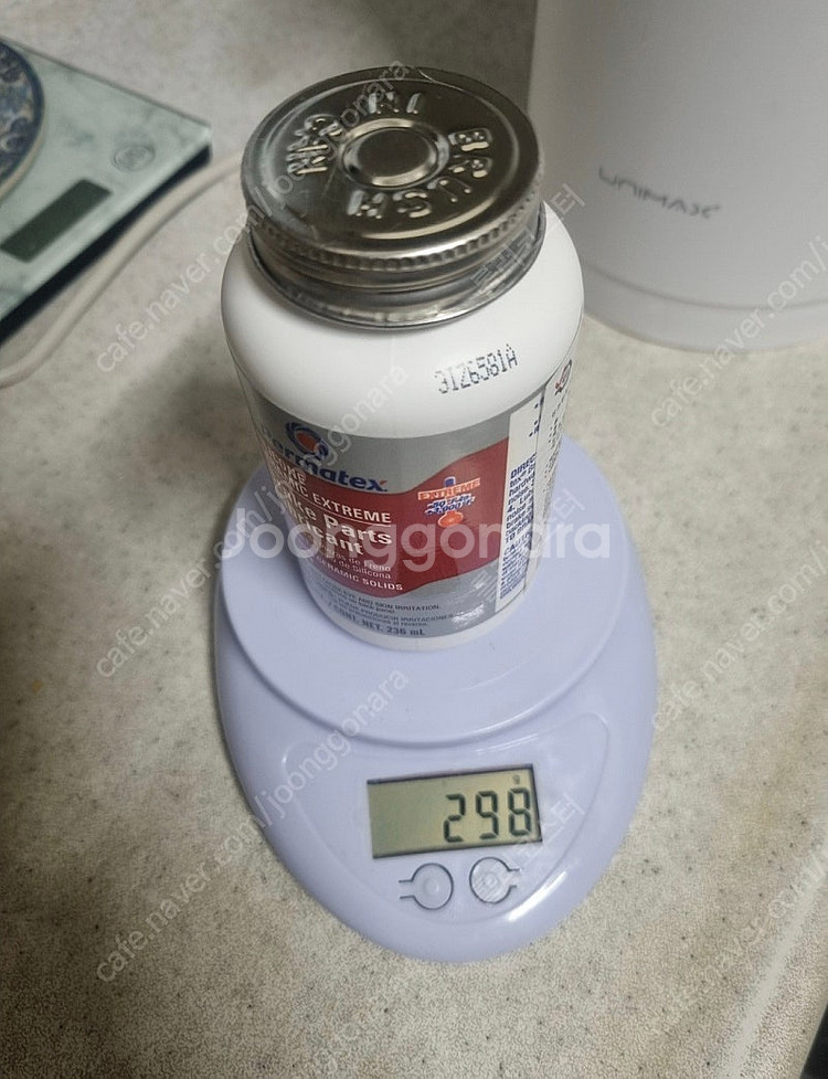 퍼마텍스 고온 내열 구리스 그리스 팝니다--0