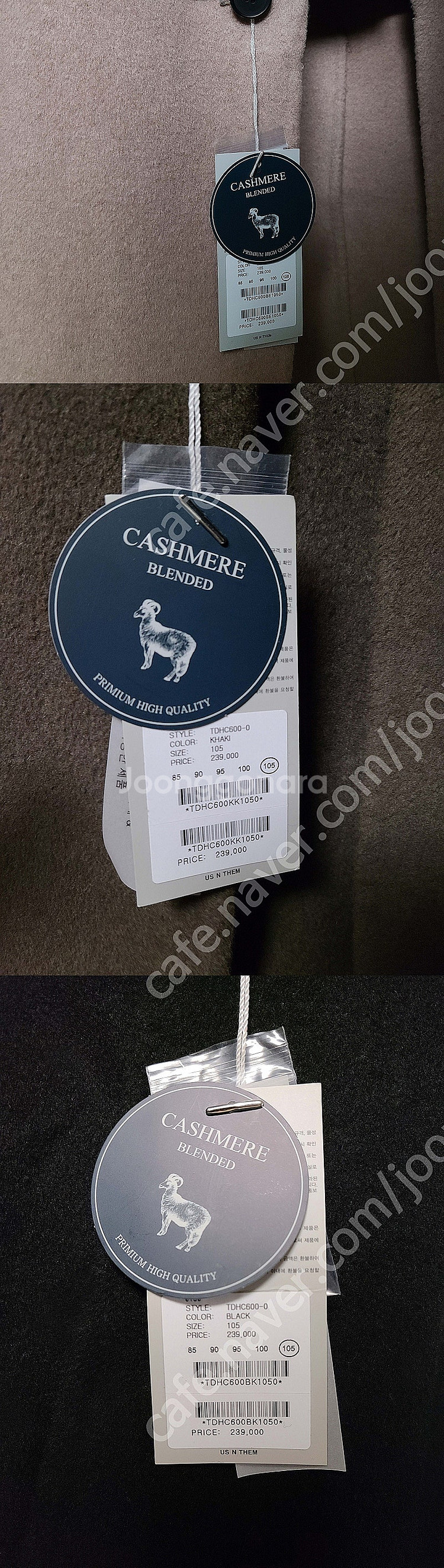 핸드메이드 롱코트 캐시미어 어스앤뎀 TDHC600--7