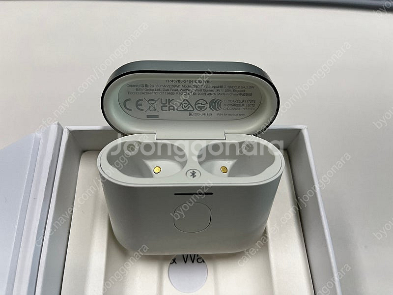 무선이어폰 B&W Pi7S2 (국내정식수입품)--3