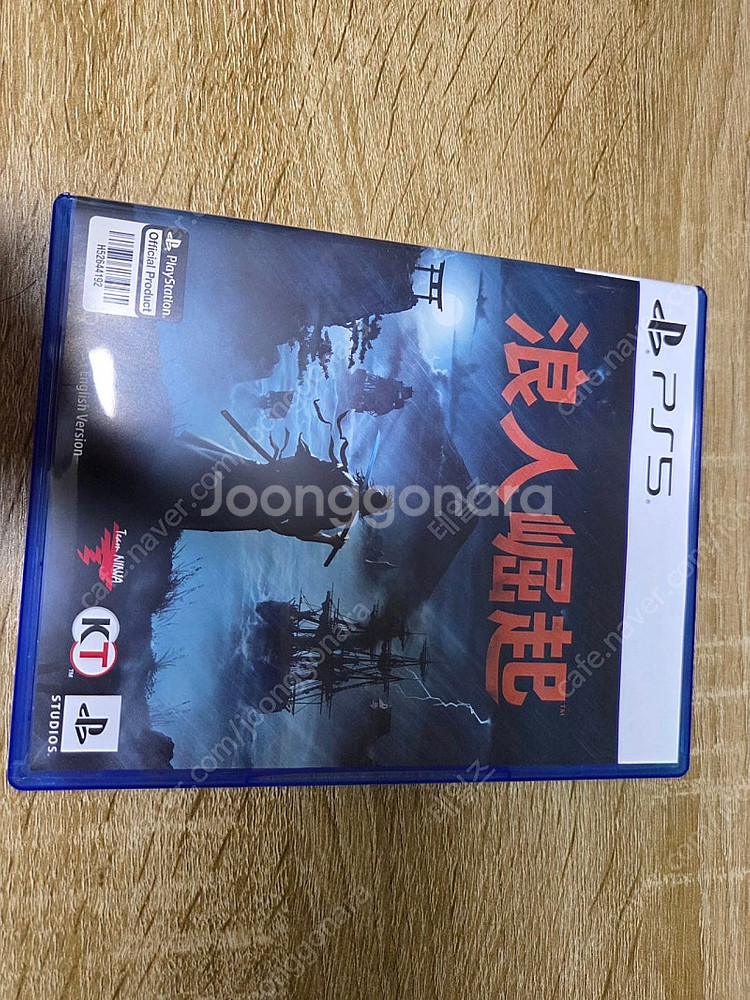 ps5 라이즈 오브 로닌 판매합니다 (택포)--0