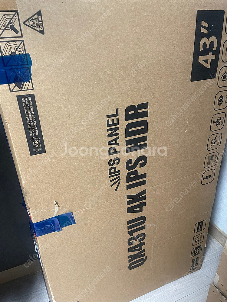 Qnix 큐닉스 43인치 4K 모니터 두대 판매합니다.--2