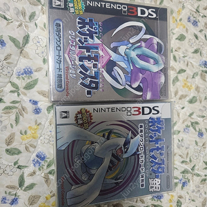 닌텐도3ds 포켓몬스터은,컬러 버츄얼콘솔 팝니다.
