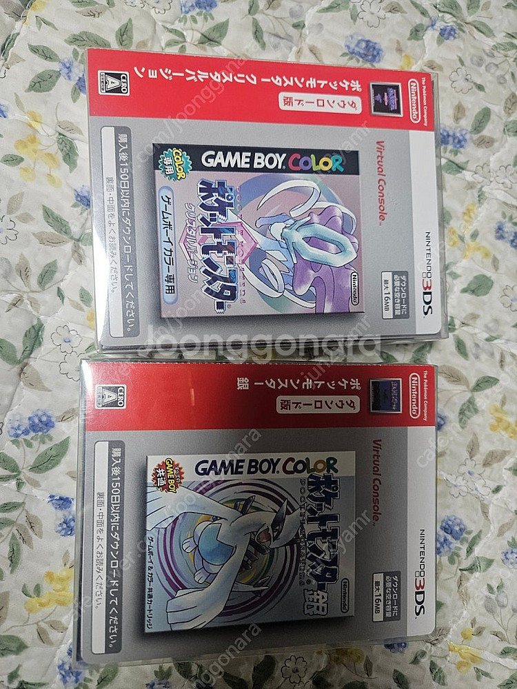 닌텐도3ds 포켓몬스터은,컬러 버츄얼콘솔 팝니다.--1