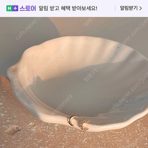 14k 달 큐빅 귀걸이