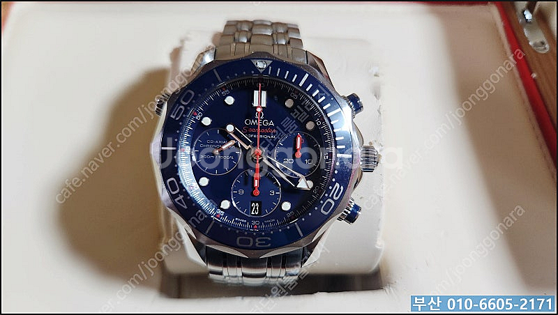 오메가 씨마스터 300 크로노그래프 청판--1
