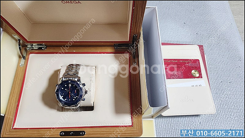 오메가 씨마스터 300 크로노그래프 청판--4