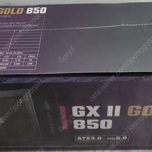 파워 ) 쿨러마스터 GX II GOLD 850 ATX3.0