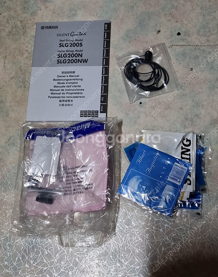 사일런트기타 slg-200n--2