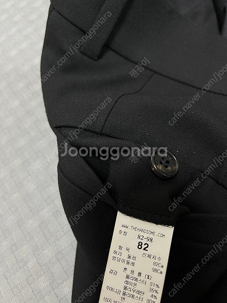 시스템옴므 24aw 와이드 팬츠 정품--3