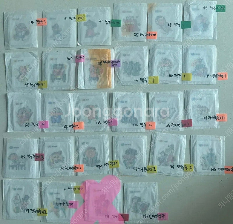 짱구 오징어씰 14~143번까지 미개봉 장당가격--0