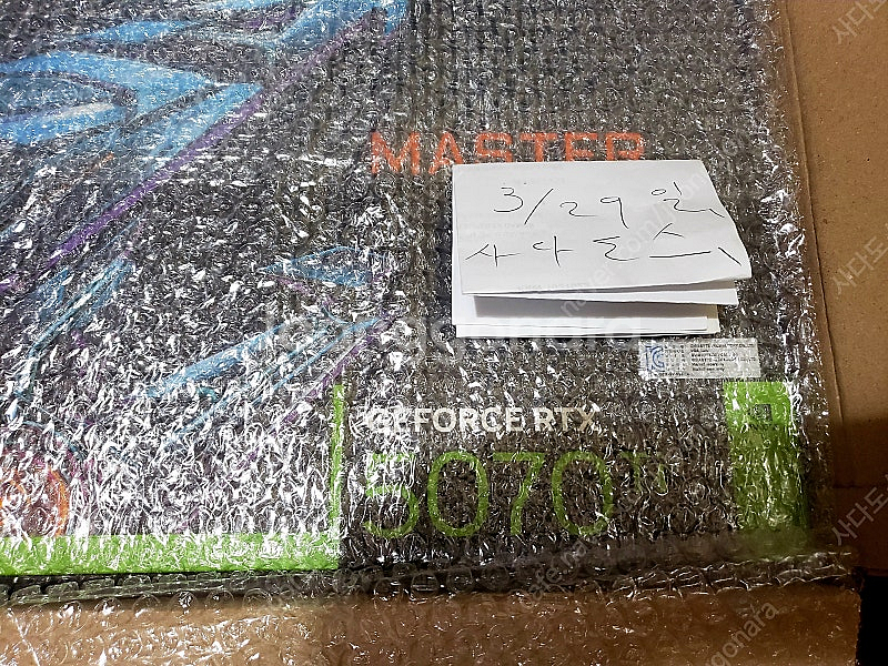미개봉 신품 5070ti 어로스 aorus 마스터 제이...--1