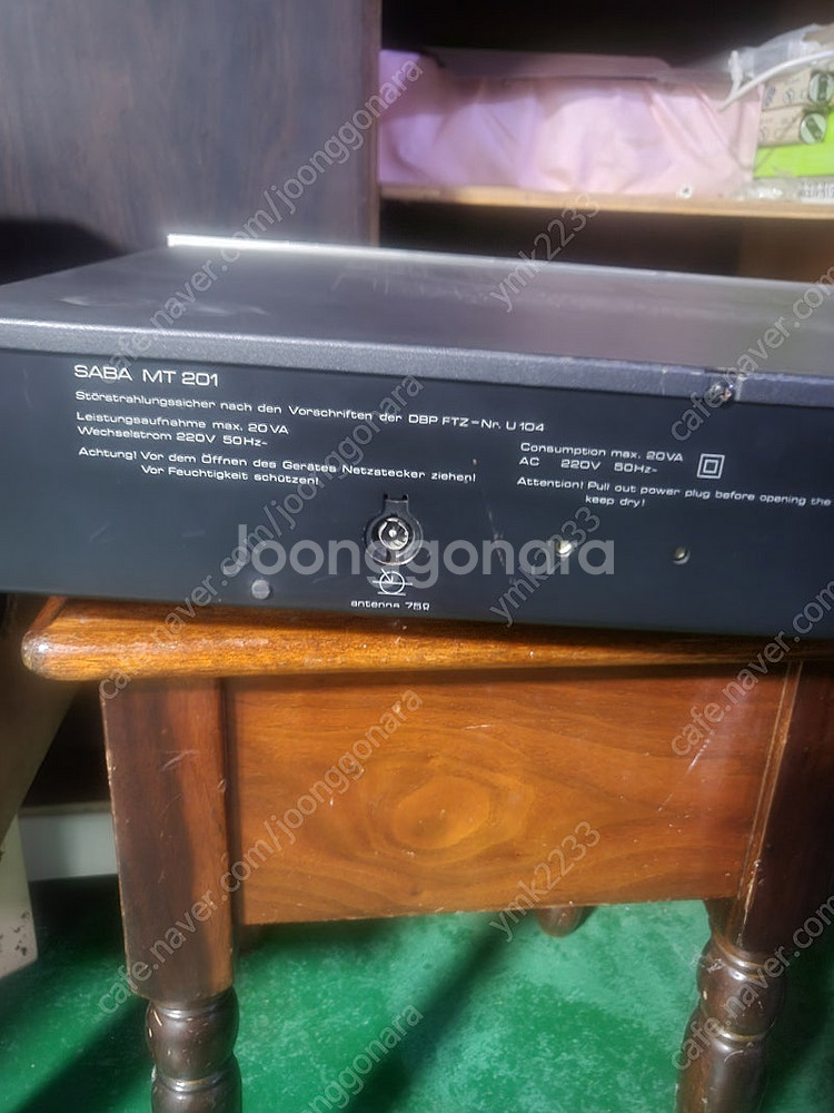 Saba아나로그튜너판매--2