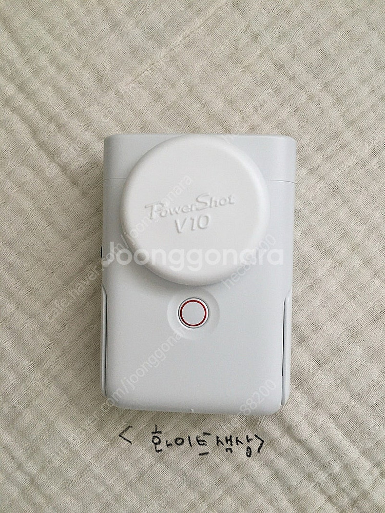 캐논v10카메라(화이트)--1