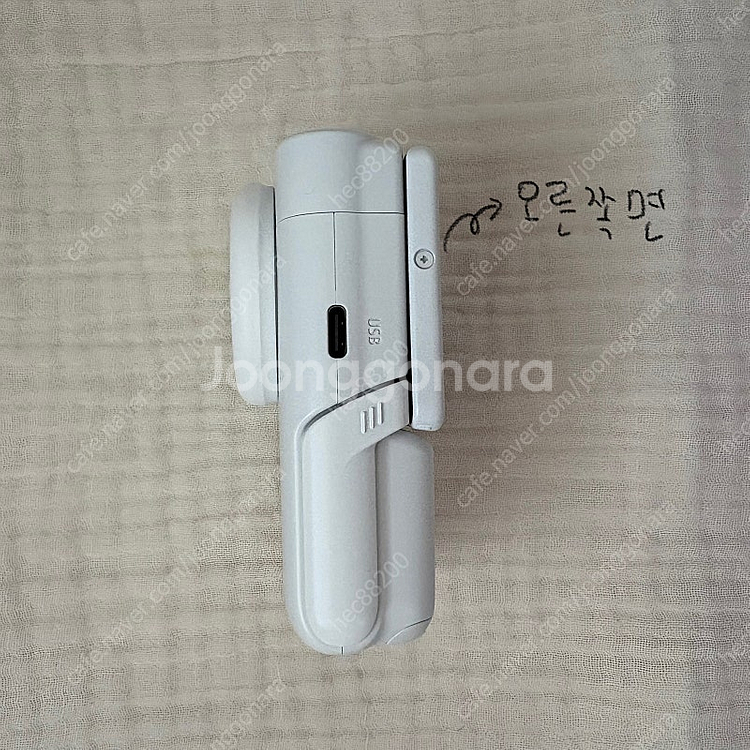 캐논v10카메라(화이트)--5