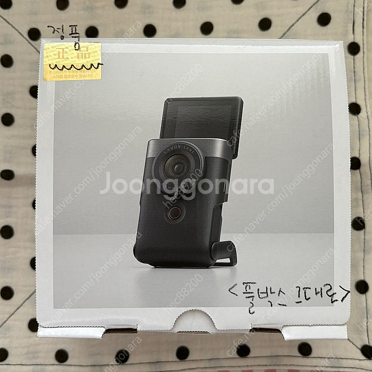 캐논v10카메라(화이트)--7