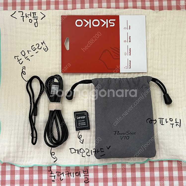 캐논v10카메라(화이트)--9